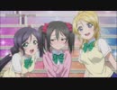 NHKの紅白に出場したにこにー5分耐久