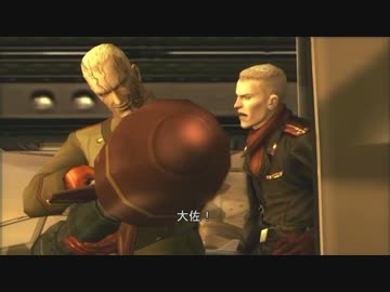 ヴォルギンレイ◯！スネークと化した先輩part8