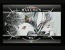 12月21日　BBCFHWB：FT5　ちばけん（HK）　vs　しーの（NO）　前半