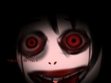 ヒメゴト　女々しい系実況　Ｐａｒｔ4