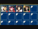 千年戦争アイギス 男たちの修練 放置☆3 覚醒王子 団長撃破 ver2