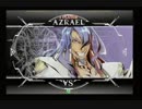 12月21日　BBCFHWB：FT5　朱獅（AZ）　vs　ギけとマト（AR）　前半