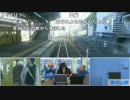 (3/5) 西武鉄道クモハ2525ミステリートレイン 2015-12-19