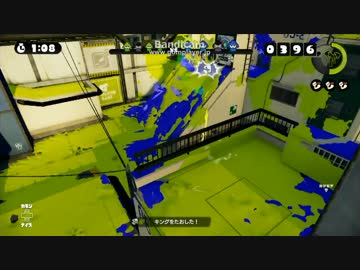 フレンドと遊んだイカ【その6】