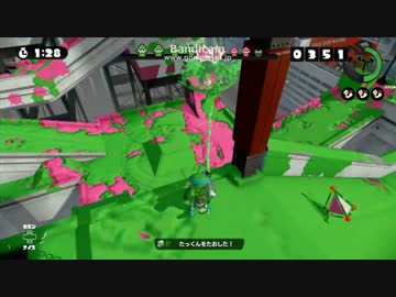 フレンドと遊んだイカ【その7】