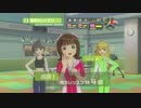 【実況】覚醒美希を作ってみよう。part7【アイマス無印】