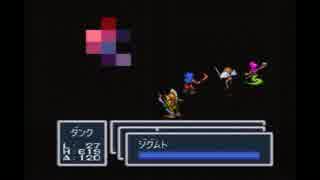 ブレスオブファイアを好き勝手に実況 Part37