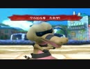 ポケモナーたちのポケパークWii2nd【実況】part3