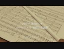 【作業用BGM】オーケストラ戦闘系楽曲集【オリジナルオーケストラ曲】