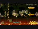 【マリオメーカー実況】 クリア率0.24% カレーさんの鬼畜Stageに挑戦の回