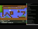裏・顔TV！ なるお＆ごーし vs ぺこス 【マリオメーカー】