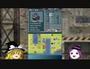 【ファミコンウォーズDS2】Trial クネクネジマ【ゆっくり実況】