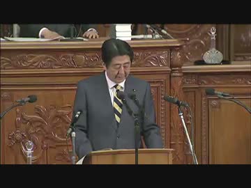 H28/1/4 衆議院本会議【総理の海外出張報告・財務大臣の財務演説】