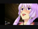 ゆかりとマキと＋αがのんびりサバイバル　part0