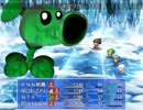 おばさん☆クエスト大戦 part7