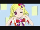 【プリパラ】コノウタトマレイヒのピッチを下げたらNHK