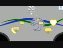 【GF(♪)もどき】はるかかなたで夢見ましょ(激ムズ 修正版)