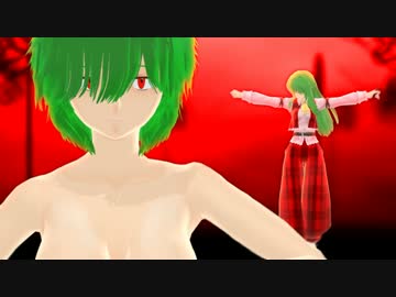 世界の果てでアイを歌う新旧幽香さん