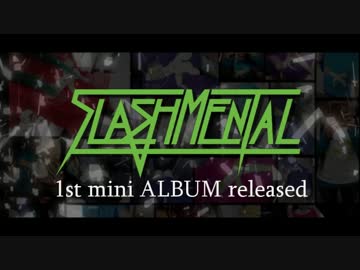 SLASH MENTAL 1st mini Album XFD