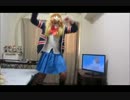 ばいたる☆エクササイズ　踊ってみた