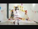 【yuyi】にこぷり♡女子道 踊ってみた【気分は12月←】