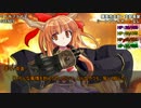 【ゆっくりTRPG】ゆっくり華扇とぶち破るダブルクロスSeason4 Part7