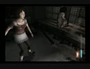 零～紅い蝶～を二人で実況してみた【Part22】