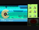 【ポケモンORAS】やっぱりシングルレート実況5【ルナトーン】