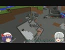 【Minecraft】地層の断面が見たい！＃13【3.5chunk】