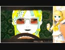 【鏡音リンV4X】 トカレフと少女 【VOCALOIDカバー】