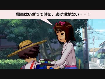 天海春香主演　映画 『QuQ＜クック＞』 アイドルマスター (3)