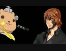 虚空の洞【part2】