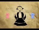 【FILAMENT】ツ/ギ/ハ/ギ/ス/タ/ッ/カ/ー/ト