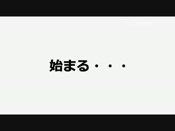 CM sideA 【車載動画】