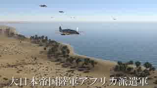 【WarThunder】装甲饅頭ゆっくり 第二話【ゆっくり劇場】