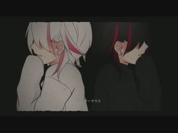 ベルセルク　歌ってみた　ほんこん