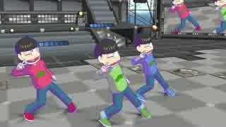 【MMDおそ松さん】GO MATSU WAY!!