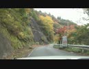 CM sideB 【車載動画】