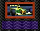 迫真F1部・’93年チャンプの裏技[ドイツGP].part11