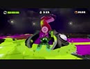 【実況】スプラトゥーンを普通に遊ぶ part23