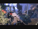 【Trials Fusion】観賞用Trials part15