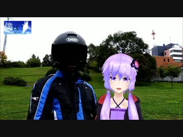 僕は相棒と旅をした Film10_北海道編3 【結月ゆかり】