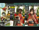 【艦これ】色々改め地声で実況動画　その91【新春任務1-3、2-3】