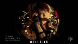 Alarm - GOTCHAROCKA [Full PV]