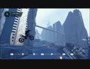【Trials Fusion】初、中級者向けプラチナ解説実況【ディープフリーズ】