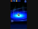FFRK 【凶+】　カイアス・バラッド戦　フルスコア