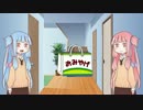 新年の挨拶のようななにか