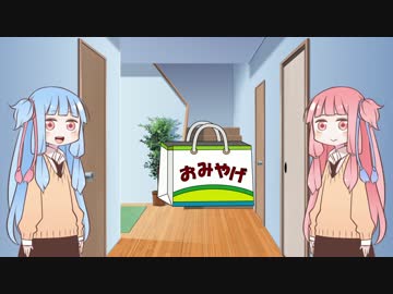 新年の挨拶のようななにか