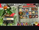 【AA４】ｳﾜｧｧﾝﾀﾞｰﾗﾝﾄﾞ　その４３