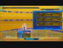 のんびりガンストvol.2